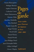 Pages de garde